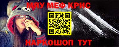 ECSTASY Лесосибирск