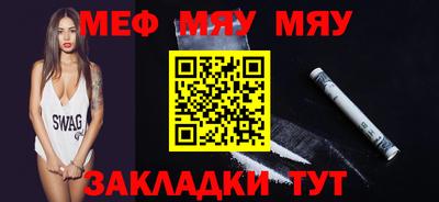 ECSTASY Лесосибирск