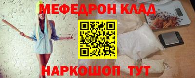 ECSTASY Лесосибирск