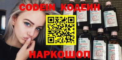 ECSTASY Лесосибирск