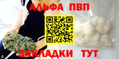 ECSTASY Лесосибирск