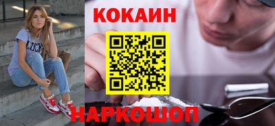 дмт Ликино-Дулёво