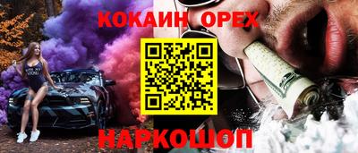 дмт Ликино-Дулёво