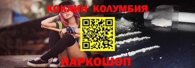 дмт Ликино-Дулёво