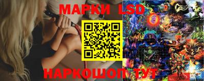 ECSTASY Лесосибирск