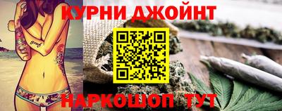дмт Ликино-Дулёво