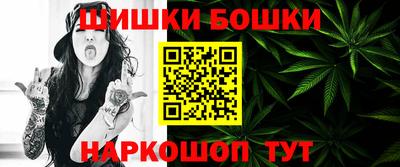 наркотики Ливны