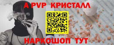 дмт Ликино-Дулёво