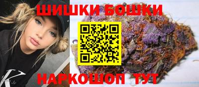 дмт Ликино-Дулёво