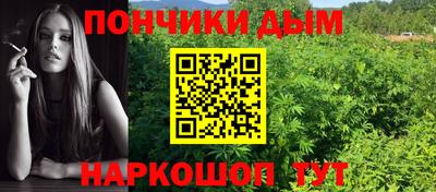 ECSTASY Лесосибирск