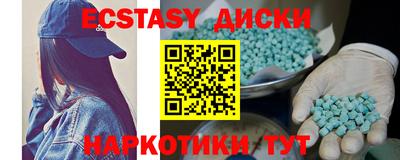 дмт Ликино-Дулёво