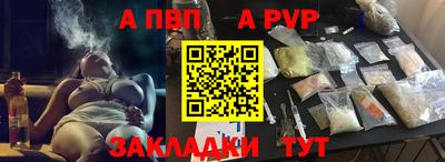 дмт Ликино-Дулёво