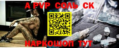 ECSTASY Лесосибирск