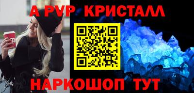 дмт Ликино-Дулёво