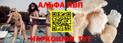 дмт Ликино-Дулёво