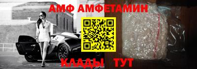 дмт Ликино-Дулёво