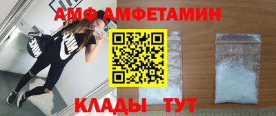 дмт Ликино-Дулёво