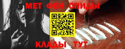 наркотики Ливны