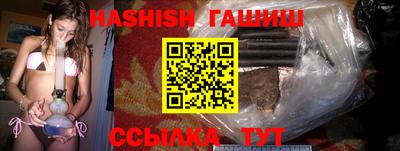 ECSTASY Лесосибирск