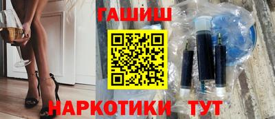 дмт Ликино-Дулёво