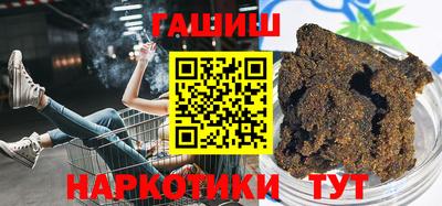 ECSTASY Лесосибирск