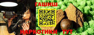 дмт Ликино-Дулёво