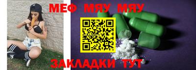 ECSTASY Лесосибирск