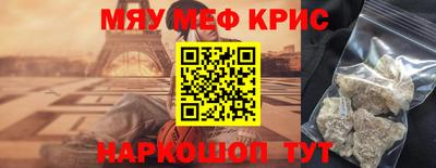 дмт Ликино-Дулёво