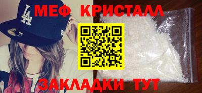 дмт Ликино-Дулёво