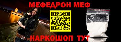 ECSTASY Лесосибирск